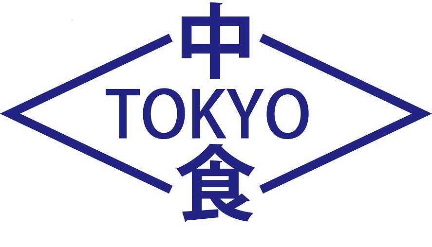 東京中央食品株式会社